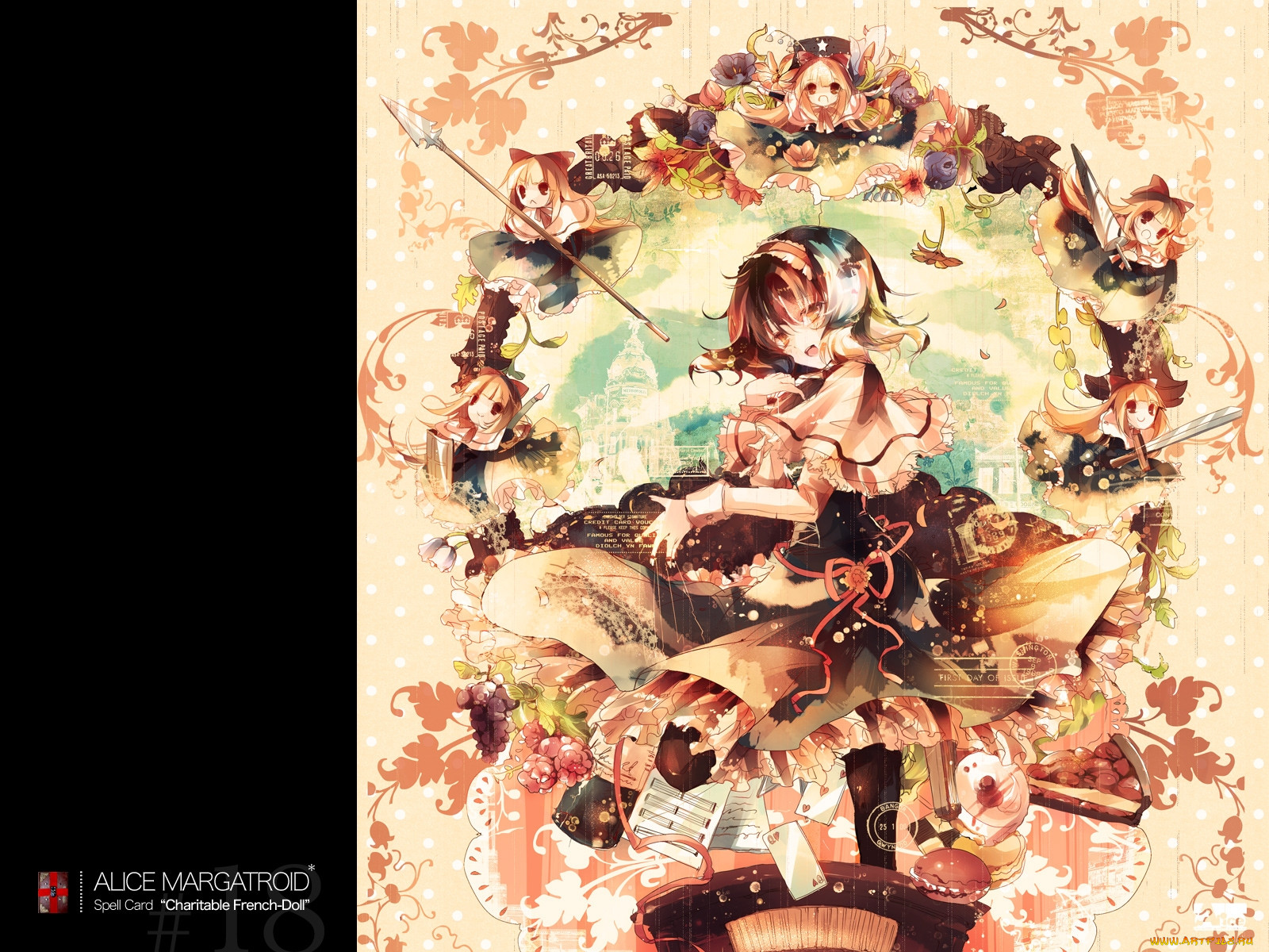 , touhou